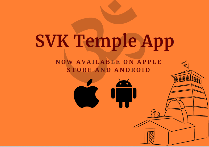 SVK Temple Mobile App